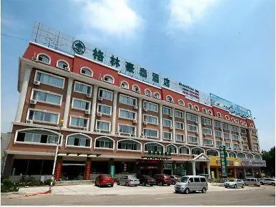 Greentree Inn Rizhao West Station Suning Plaza